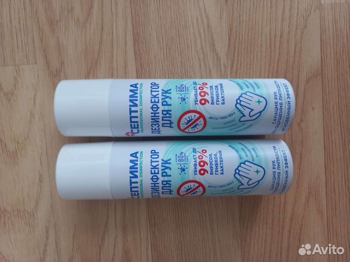 Дезинфектор для рук