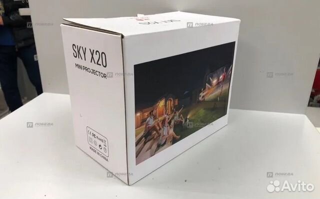 Гл Компактный Проектор Byintek Sky X20