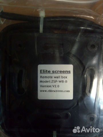 Elite screens zsp-wb-w-v2.0