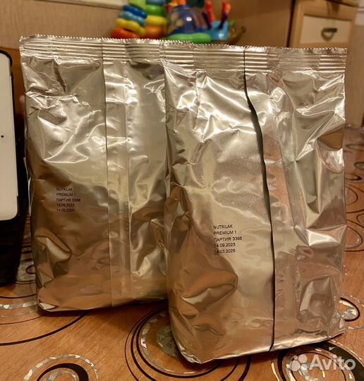 Детская Смесь Nutrilak Premium 1 - 350 г