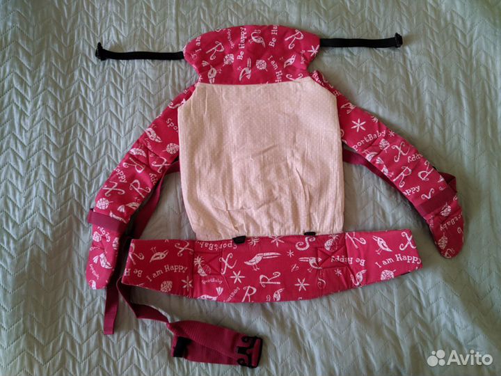 Эрго-рюкзак