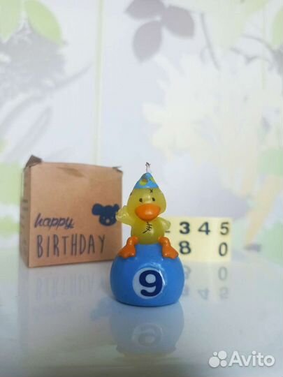 Свечи на торт Утенок и цифра 9лет