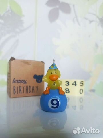 Свечи на торт Утенок и цифра 9лет