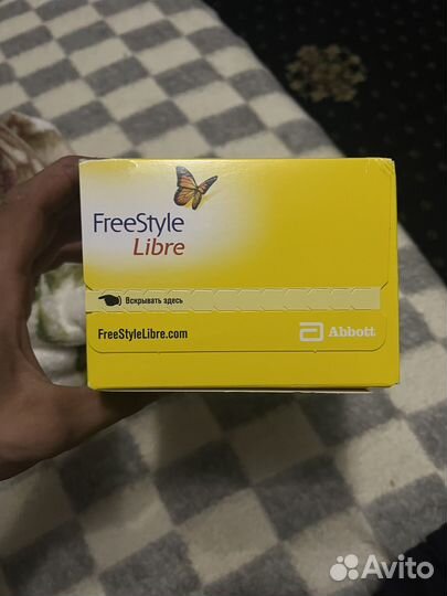 Freestyle libre
