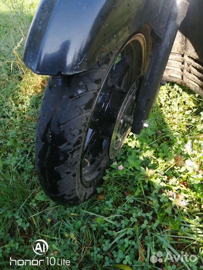 Скутор Стелс Оутлендер 150