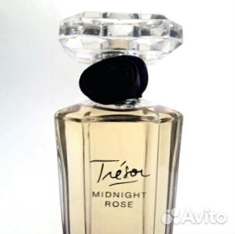 Lancome Tresor Midnight Rose