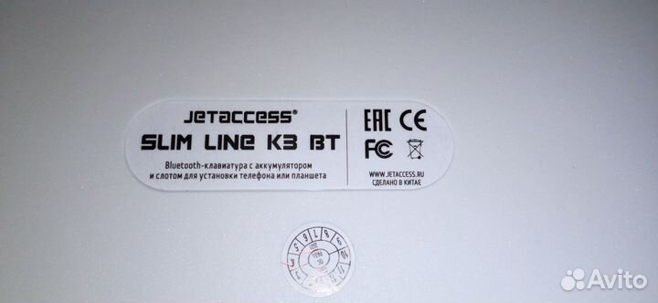 Клавиатура slim line K3 BT