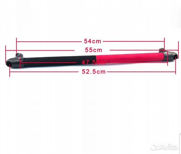 Воздушный змей большой(парофойл с планкой)