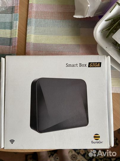 Роутер билайн smart box giga