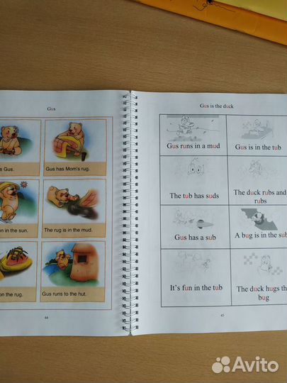 Пособие для интерлэнг super minds