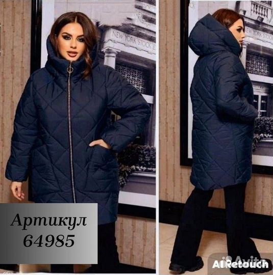 Куртка большие размеры новое