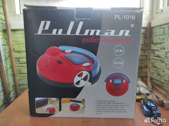 Робот пылесос pullman PL-1016