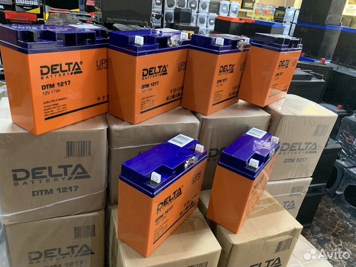 Аккумуляторы дисконт слкад