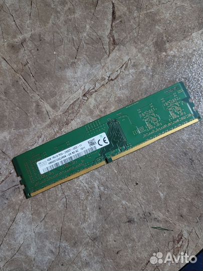 Оперативная память