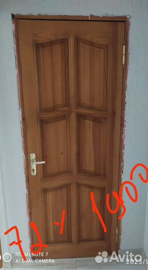 Дверь входная деревянная б/у