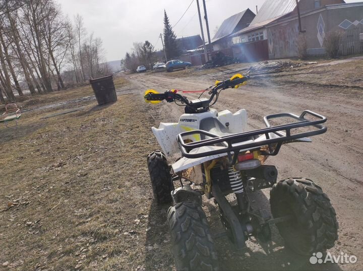 Квадроцикл 125