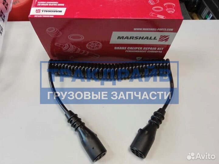 Кабель спиральный 7 полюсов пластиковые цельные штекеры