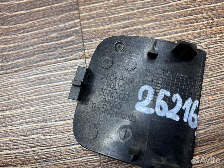 Заглушка в задний бампер Volvo XC60 2013-2017