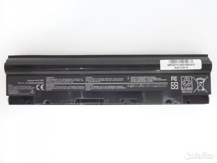 Новый аккумулятор Asus 1025 1225 R052