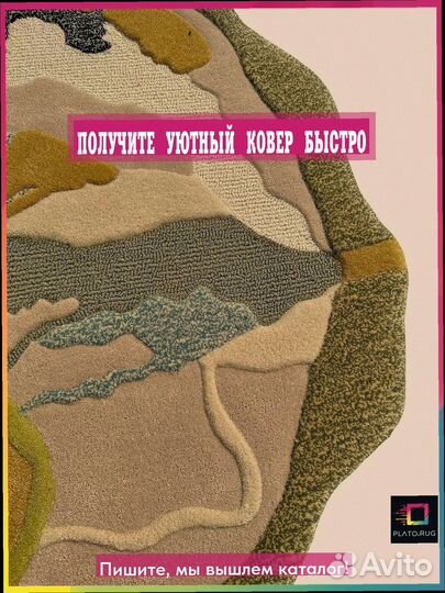 Эстетичное решение прикроватный уют на ваш выбор