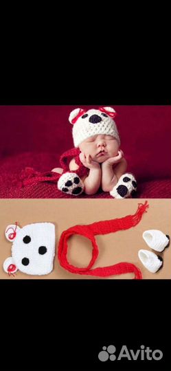 Костюм для фотосессии