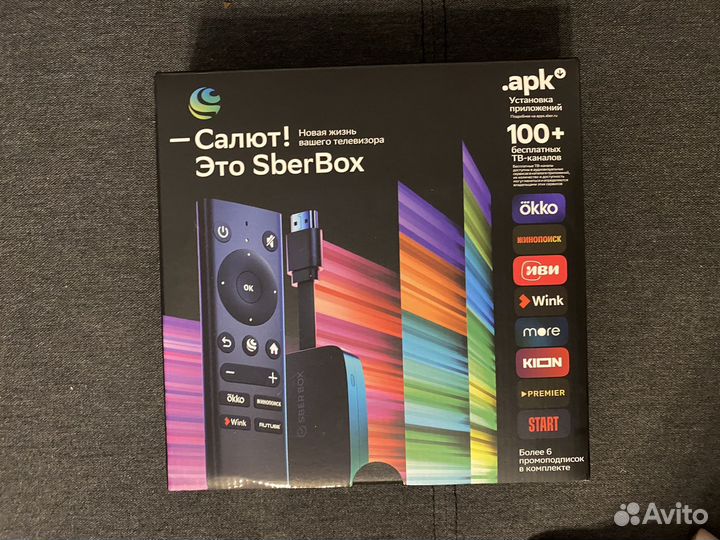 Тв приставка sberbox