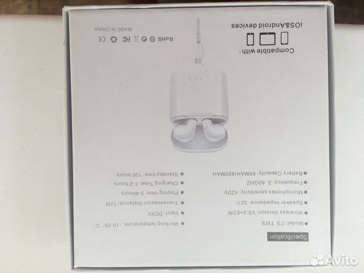 Наушники беспроводные i7s tws