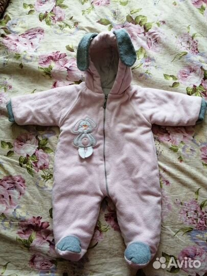 Пакет вещей