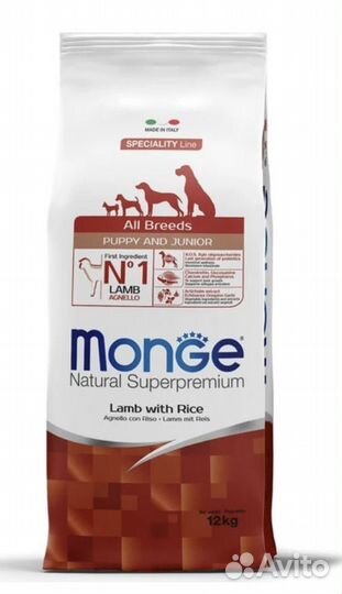 Корм Monge zooring karmy pro plan gastro собак