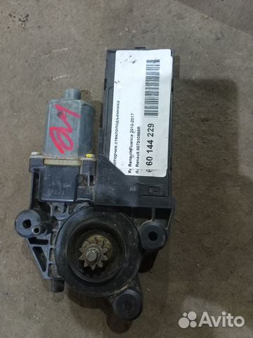 Моторчик стеклоподъмника Renault Fluence