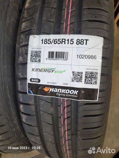 Hankook Kinergy Eco 2 K435 185/65 R15 88T