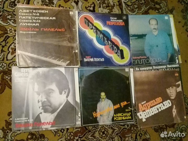 Пластинки разные