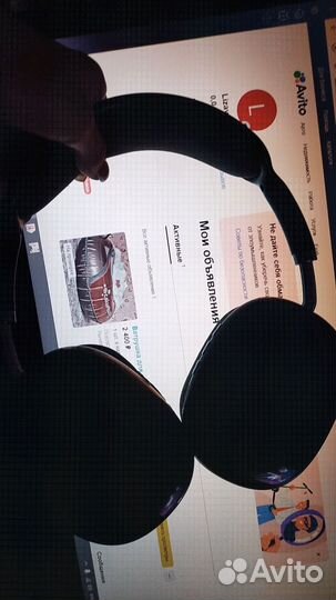 Беспроводные наушники