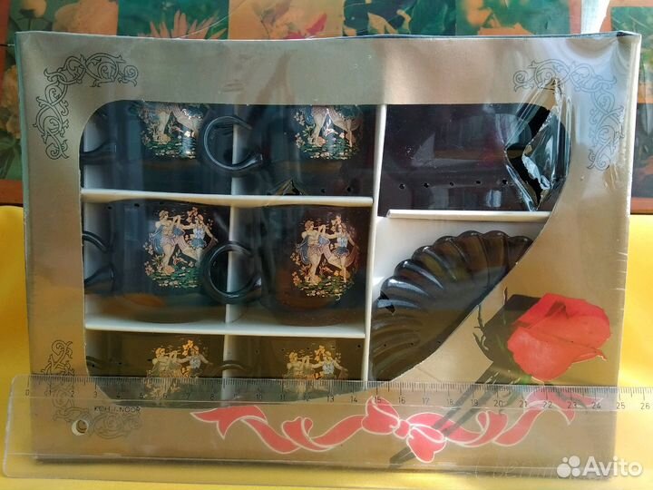 Новый кофейный сервиз