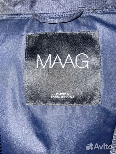 Куртка зимняя мужская