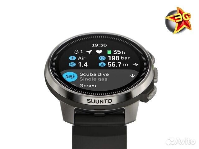 Часы Suunto Ocean Steel Black SS050983000
