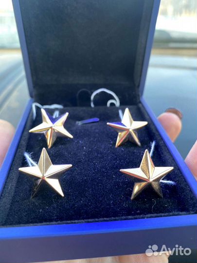 Звезды на погоны серебряные с позолотой