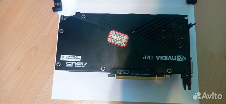 Видеокарта asus cmp40hx. Аналог 2060s