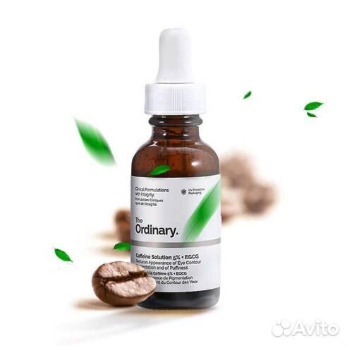 Сыворотка The Ordinary оригинал