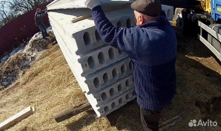 Плиты Новые Здесь