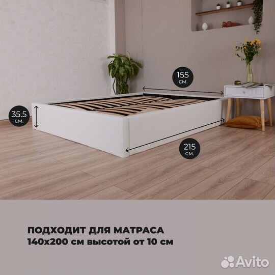 Кровать с подъёмным механизмом