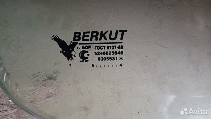 Лобовое стекло Волга