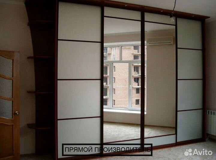 Шкаф купе от производителя