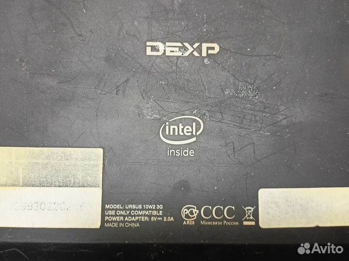 Планшет dexp ursus 10w2
