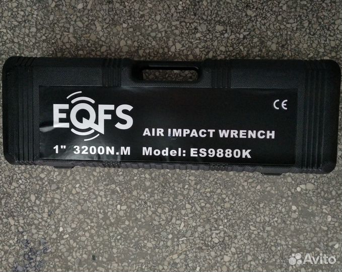 Гайковерт 1