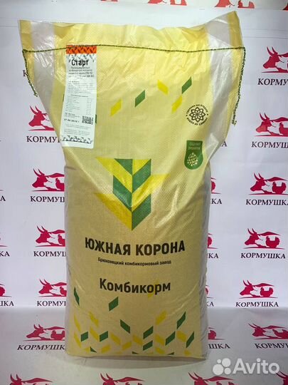 Комбикорм Южная Корона Индейка/Перепела Старт