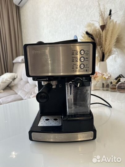 Кофеварка рожковая vitek 1514