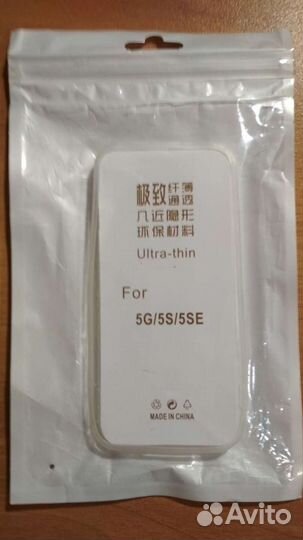 Чехол, кабель на iPhone 5