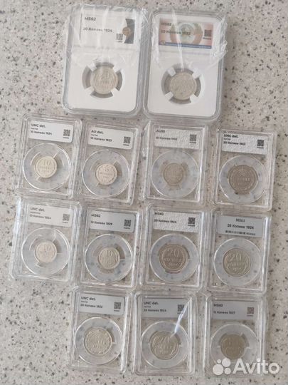 Биллоны ранних советов в слабах ннр MS UNC