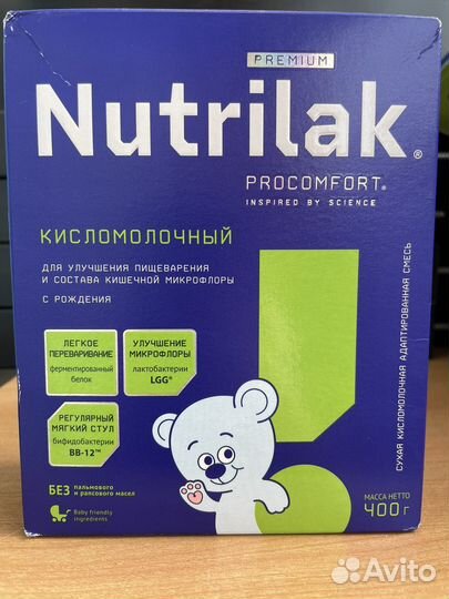 Смесь кисломолочная